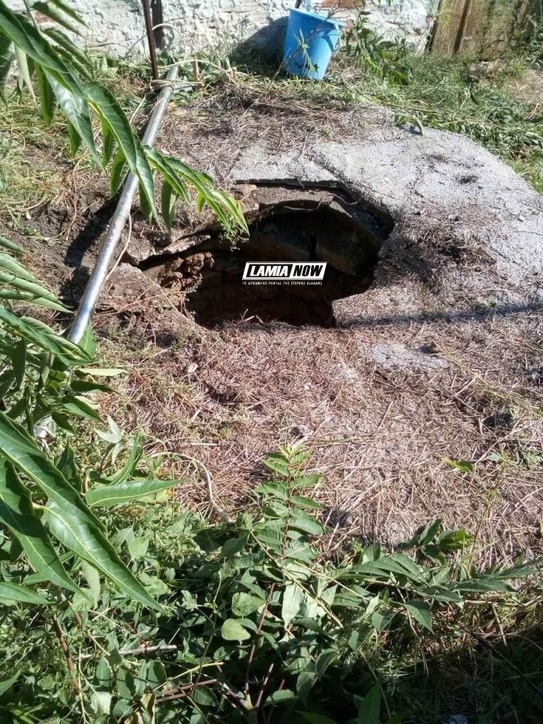 received 686624175039470 | Lamianow.gr