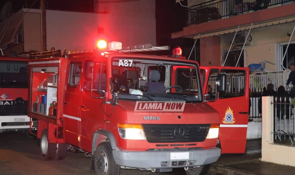 received 268989457135904 | Lamianow.gr