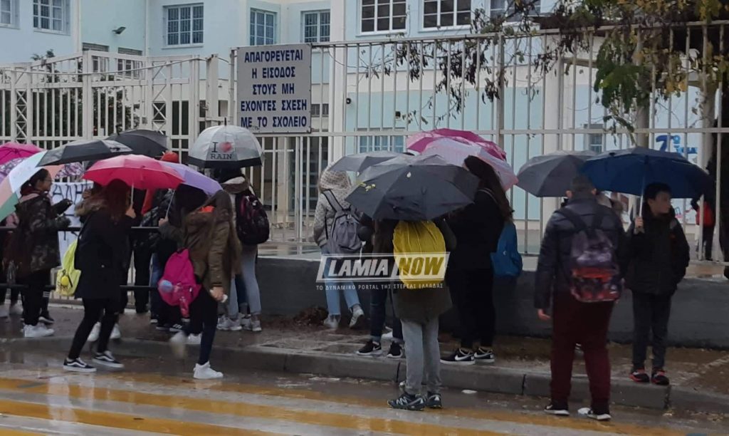 received 569269696851714 | Lamianow.gr