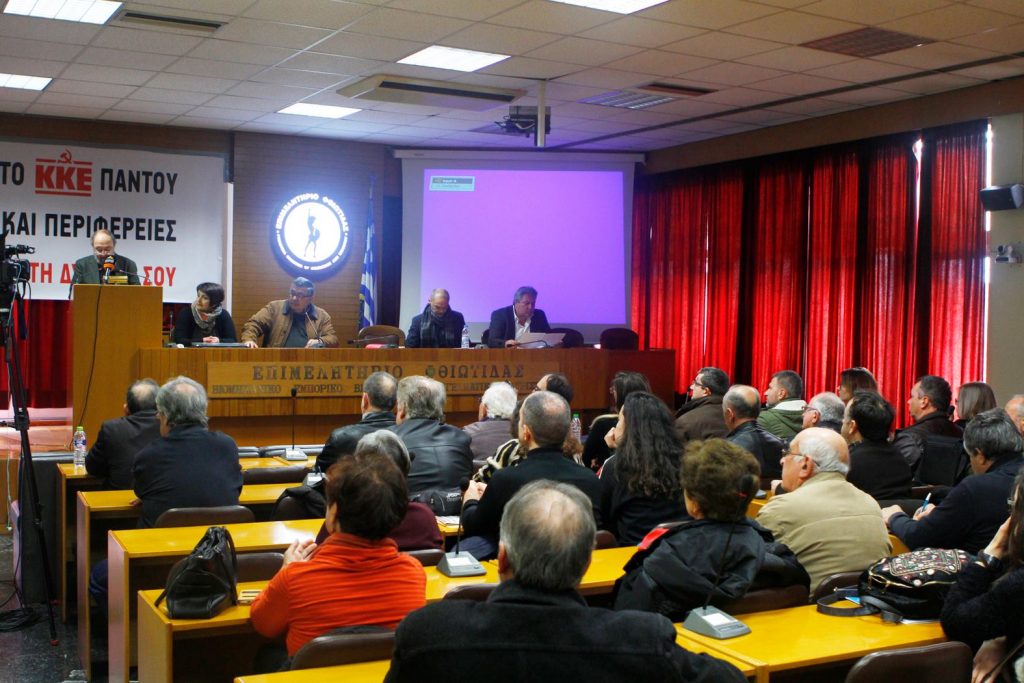 Έκπληξη από το ΚΚΕ για τον δήμο Λαμιέων / Δείτε τους υποψηφίους δημάρχους στην Φθιώτιδα και την Στερεά Ελλάδα! 21 https://lamianow.b-cdn.net/wp-content/uploads/2024/03/Iamia-Now-01-1-2-1-scaled.jpg