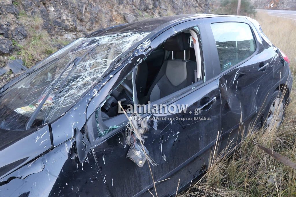 received 505763109833178 | Lamianow.gr