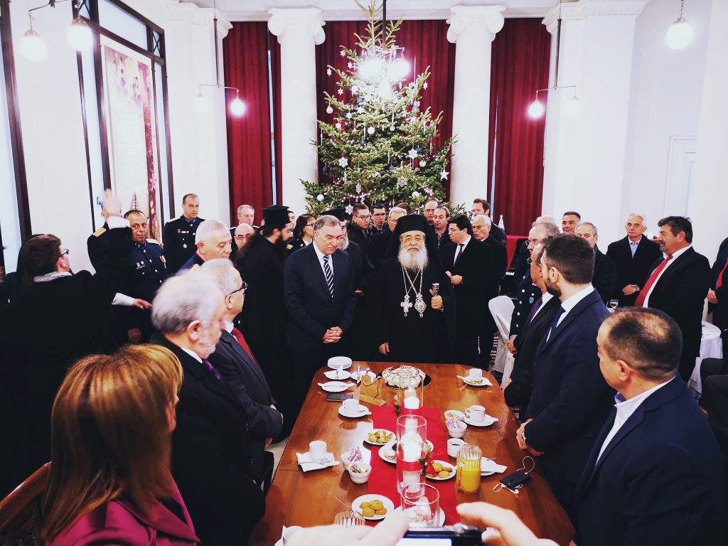 IMG 20190101 105727 01 | Lamianow.gr