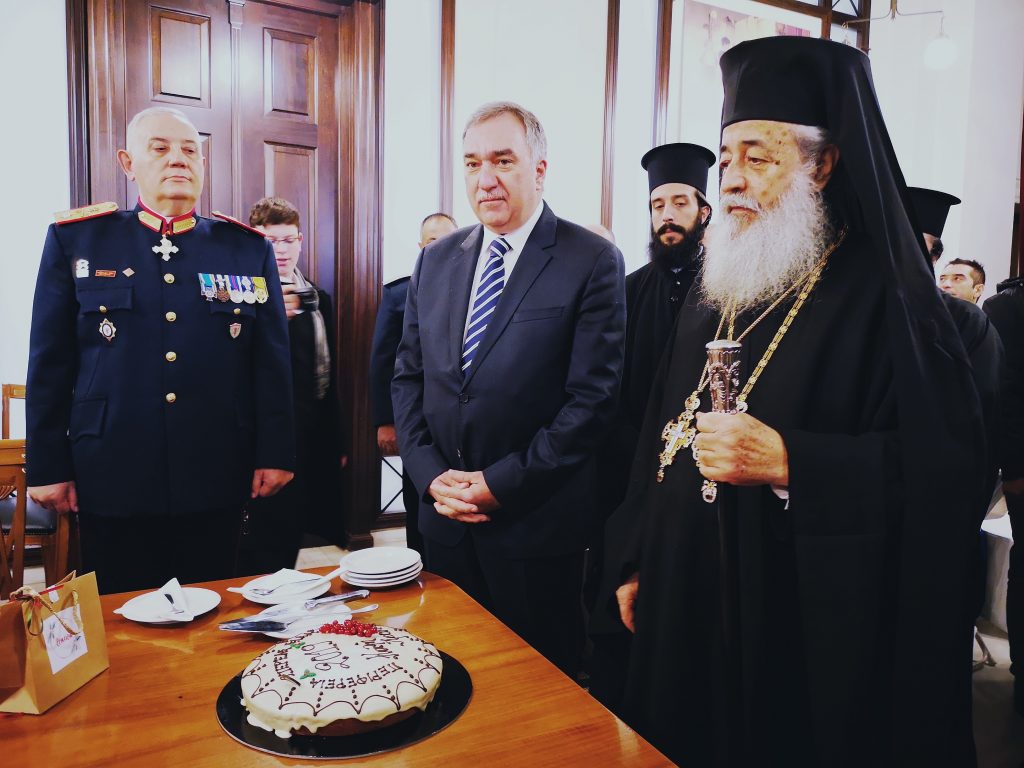 IMG 20190101 105751 01 | Lamianow.gr