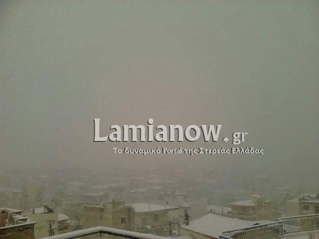 received 620458851739847 | Lamianow.gr