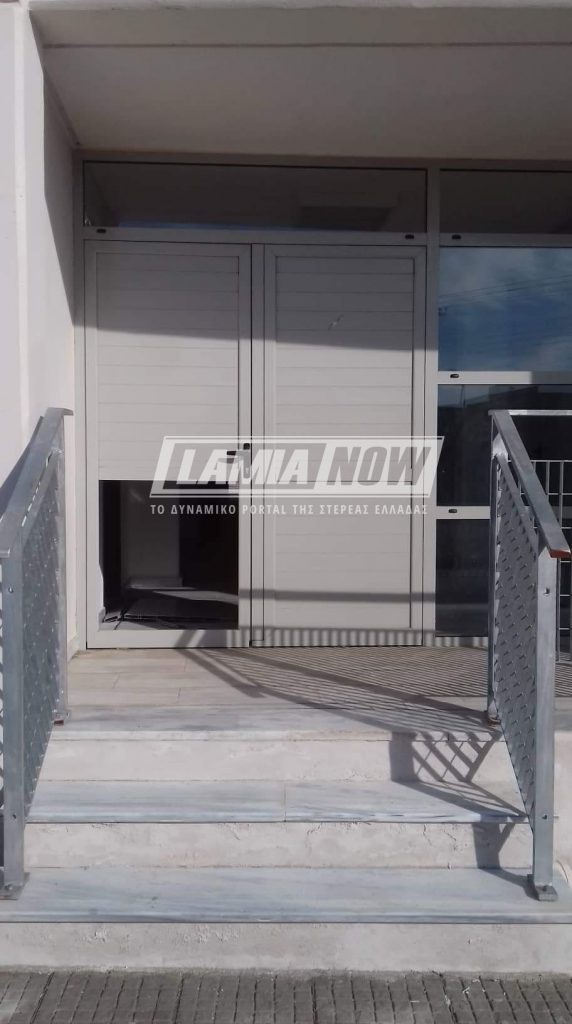 received 335284187092801 | Lamianow.gr