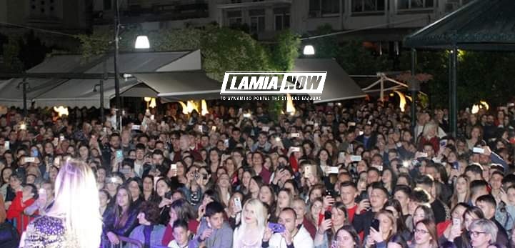 received 174731720125319 | Lamianow.gr