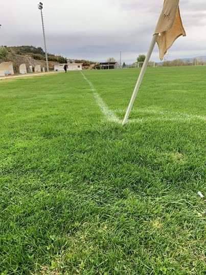 received 417621452387650 | Lamianow.gr