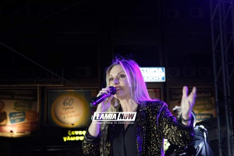 received 834114460281972 | Lamianow.gr