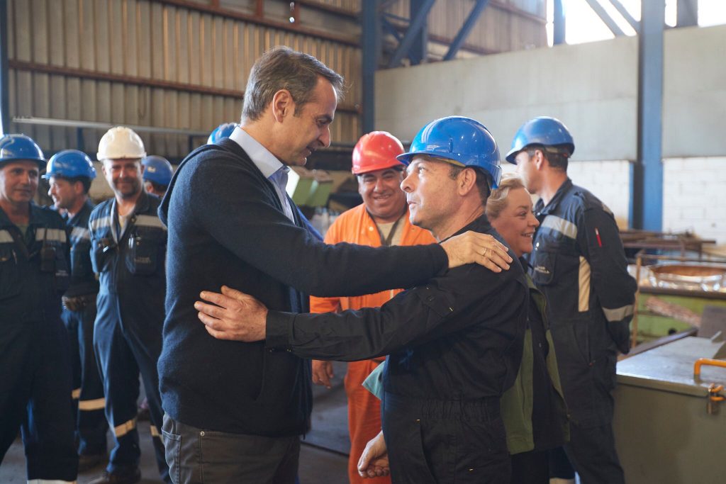 onVSCpQ | Lamianow.gr