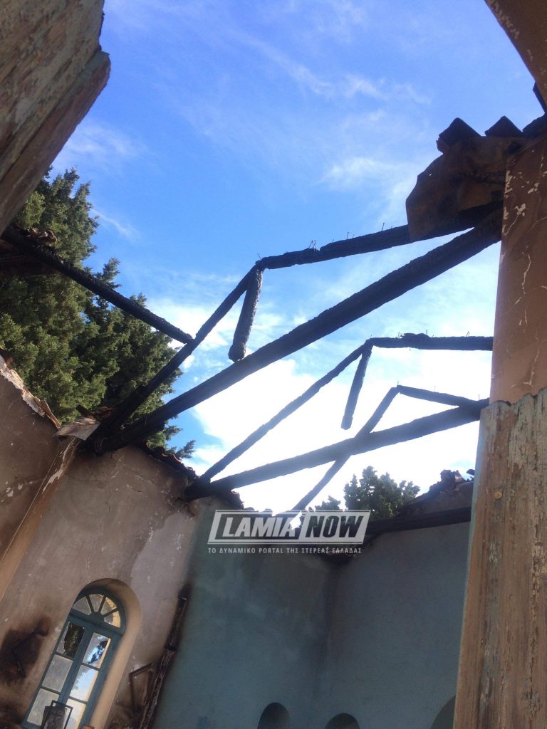 received 2664929130215703 | Lamianow.gr