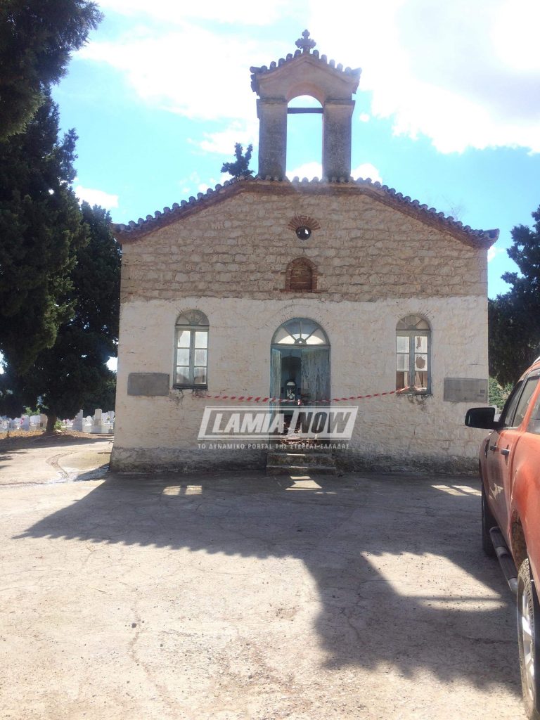 received 342389436309266 | Lamianow.gr