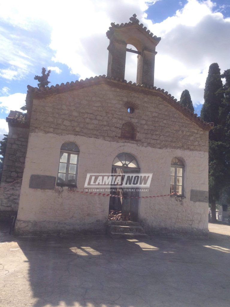 received 372223606728681 | Lamianow.gr