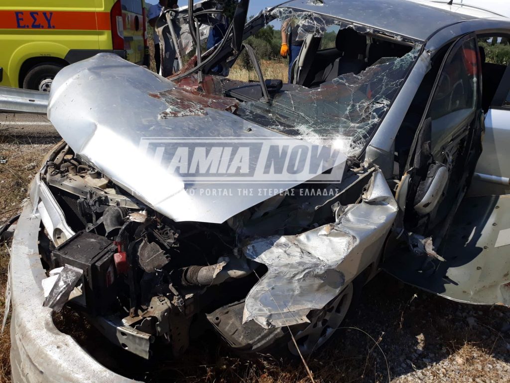 received 2282099891870257 | Lamianow.gr