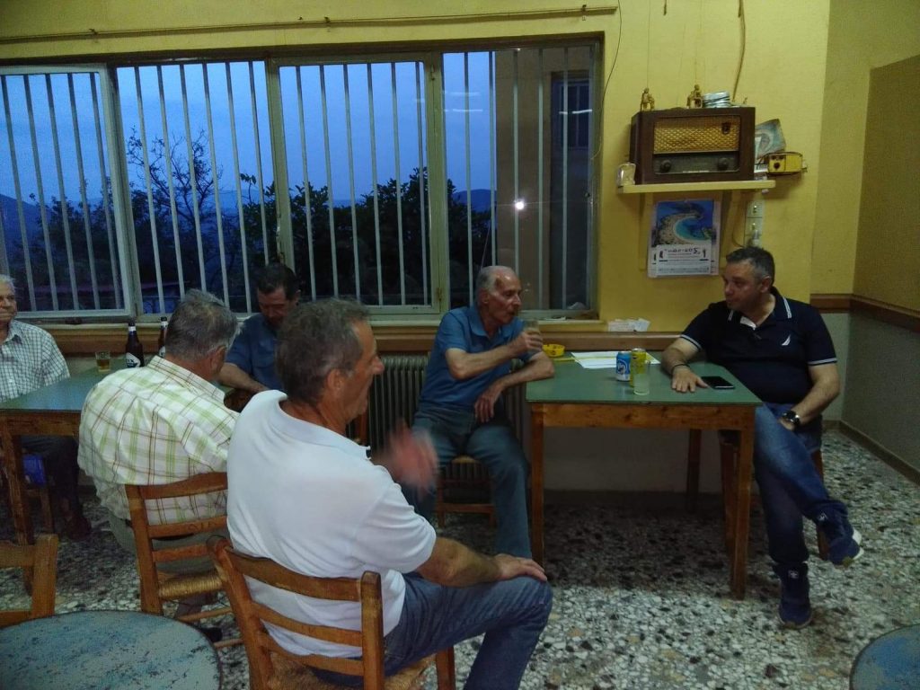 ΡΑΧΕΣ 4 | Lamianow.gr