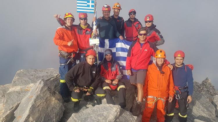 1530947567 | Lamianow.gr