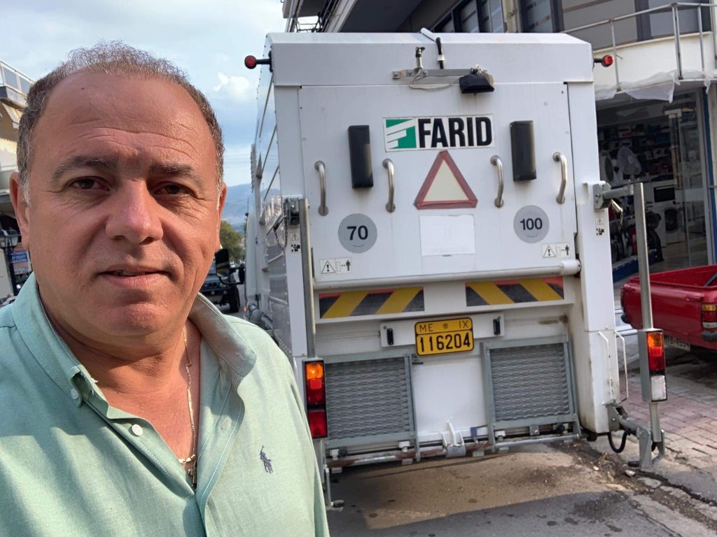 received 396519327727726 | Lamianow.gr