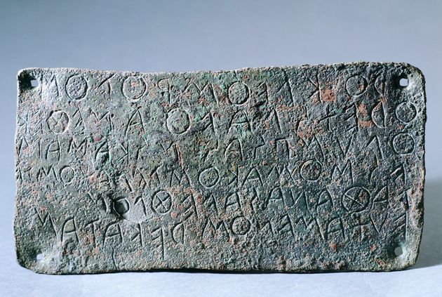 5dac2f2e2100001b1934a7b0 | Lamianow.gr