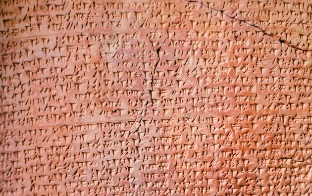 5e0f26c425000079bad31aed | Lamianow.gr