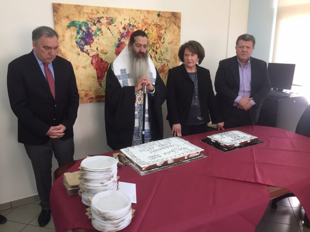 IMG d576828d1f73ebfda3b53468e54626bd V scaled | Lamianow.gr