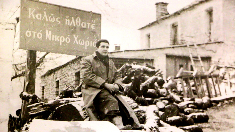 TheVillageThatDefeatedDeath 2 | Lamianow.gr