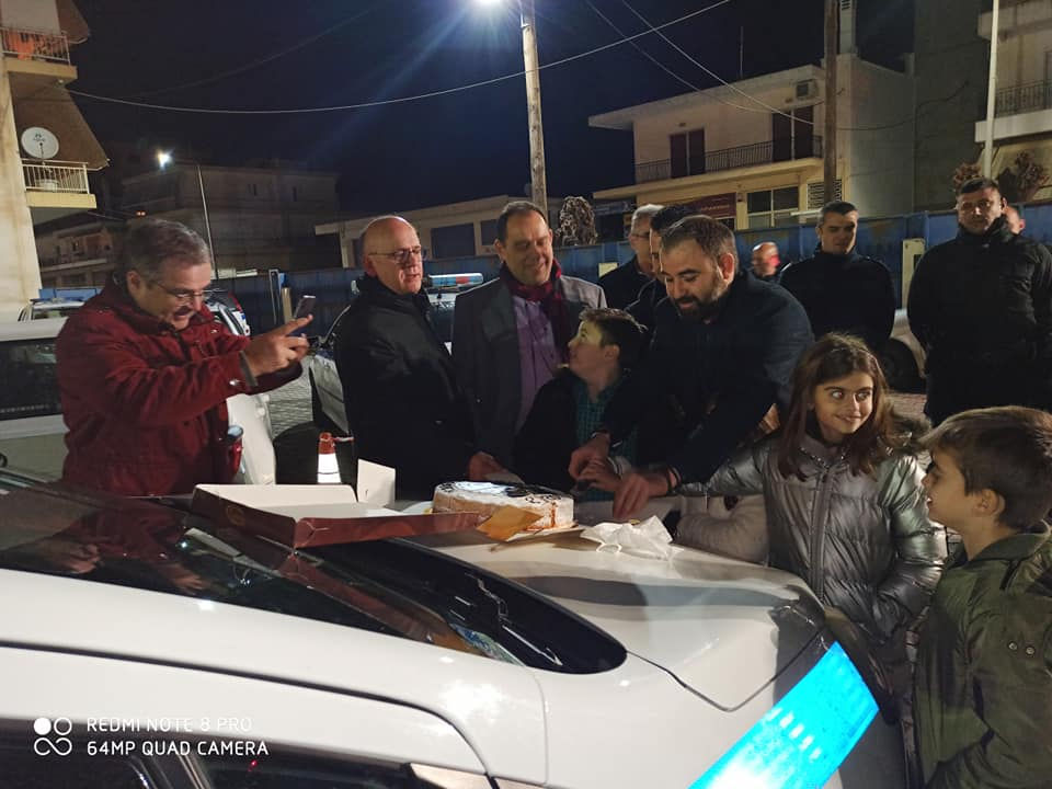 kopi pitas ad1 | Lamianow.gr