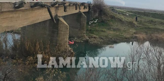 received 1014322382263485 | Lamianow.gr