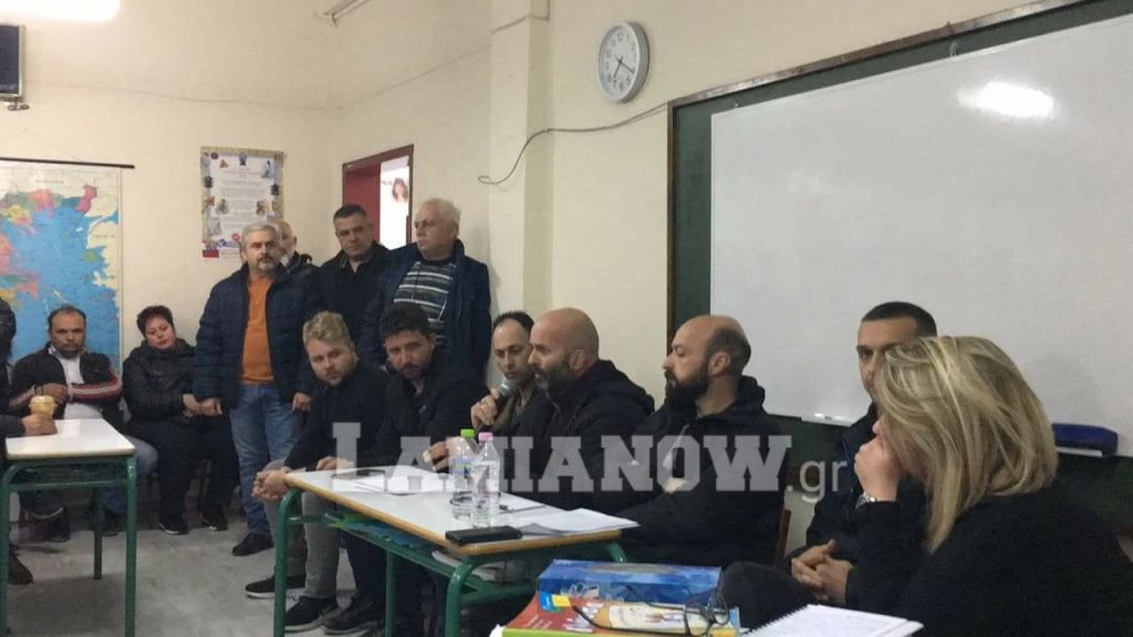 received 127911321678650 scaled | Lamianow.gr