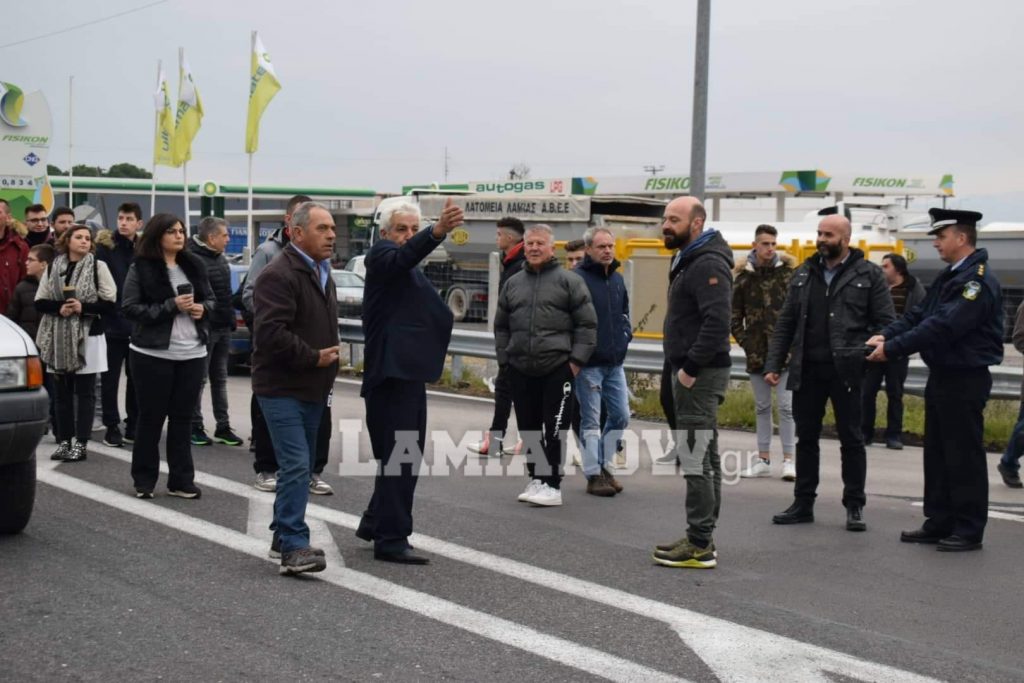 received 1475215042659393 scaled | Lamianow.gr