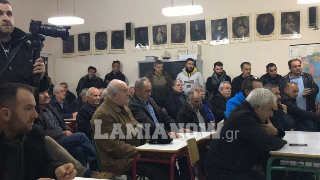 received 1643655072443451 scaled | Lamianow.gr