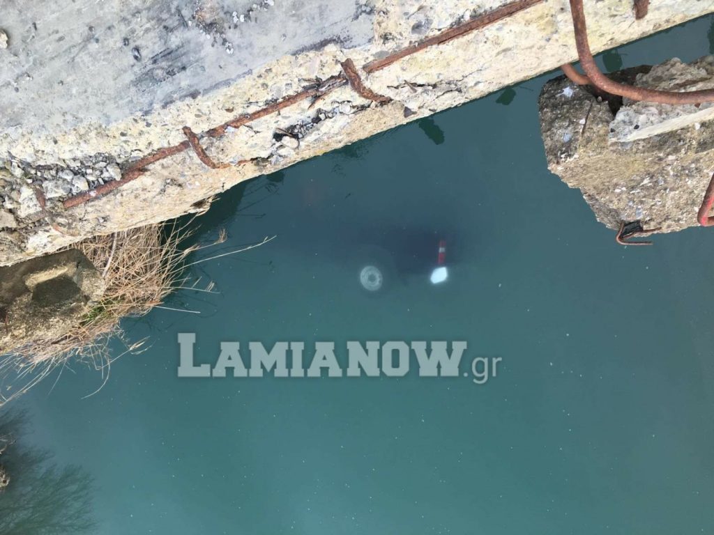 received 165362321458657 scaled | Lamianow.gr