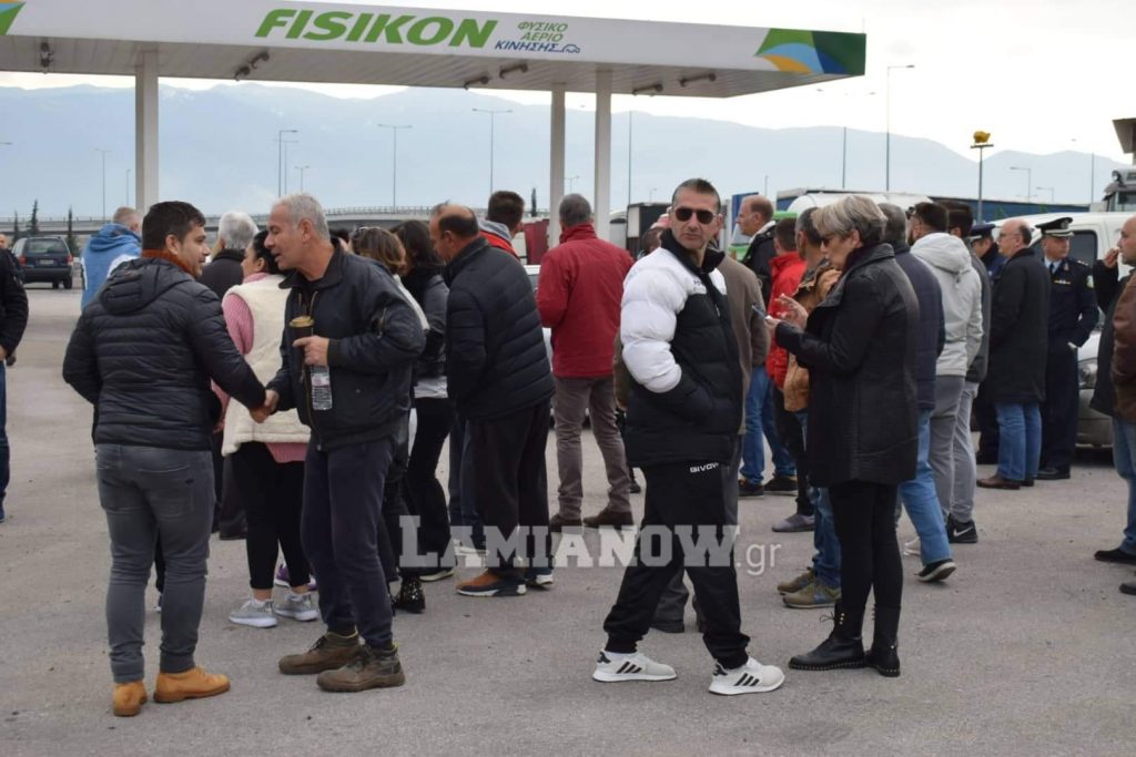 received 454835095402828 scaled | Lamianow.gr