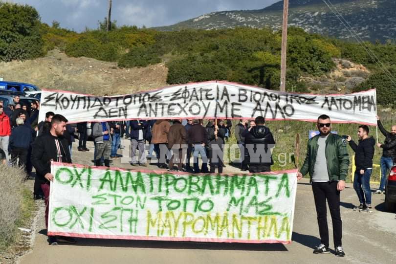 received 476538069701738 | Lamianow.gr