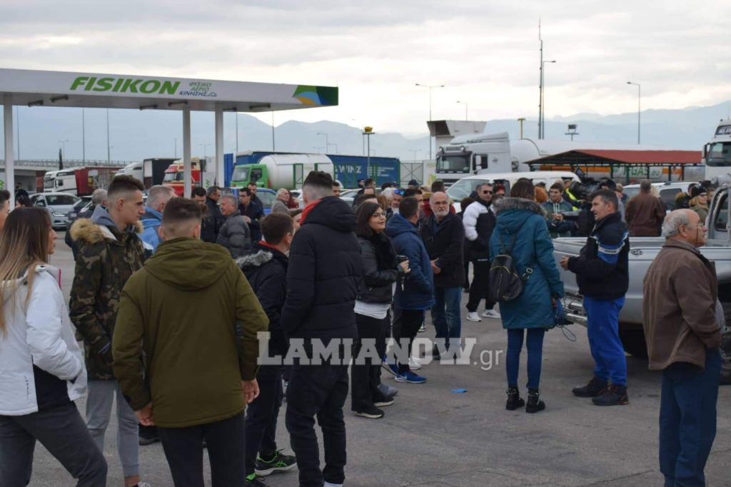 received 508646349766031 scaled | Lamianow.gr