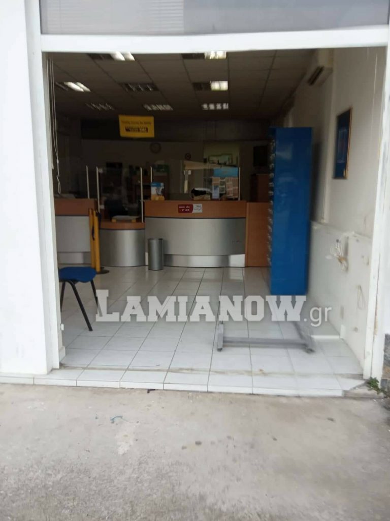 received 551370352123944 scaled | Lamianow.gr