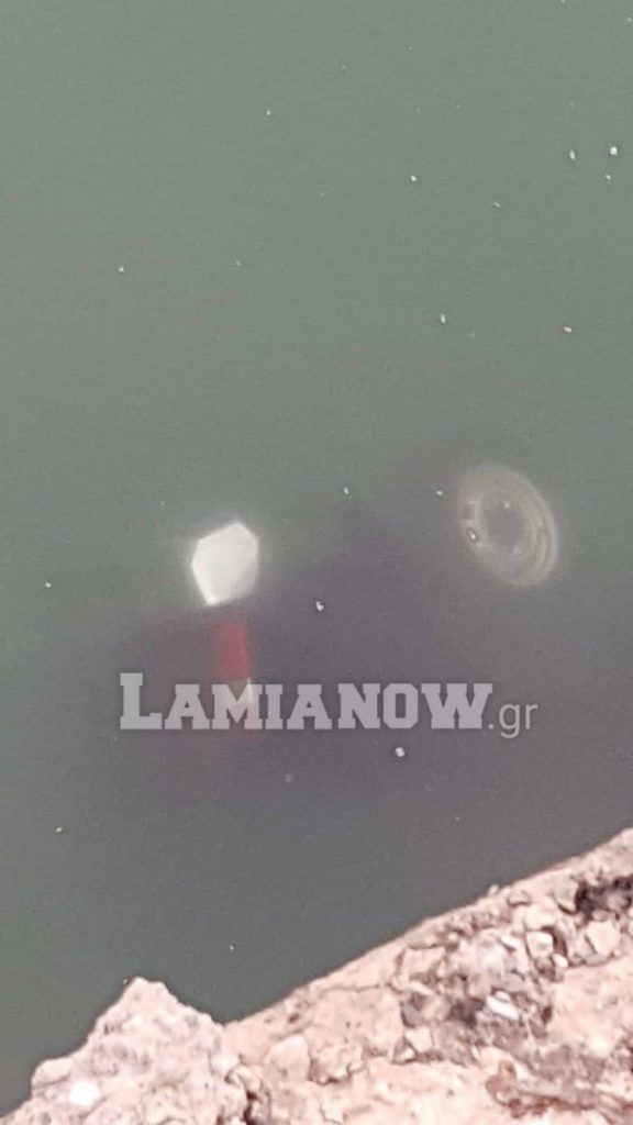 received 674601733078504 scaled | Lamianow.gr