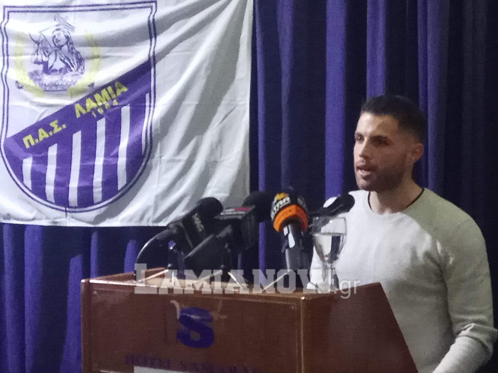 received 967494360317473 scaled | Lamianow.gr