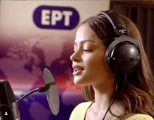 5e391b7c2100000101e1c645 | Lamianow.gr