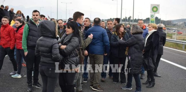 received 846329079129548 scaled 1 | Lamianow.gr