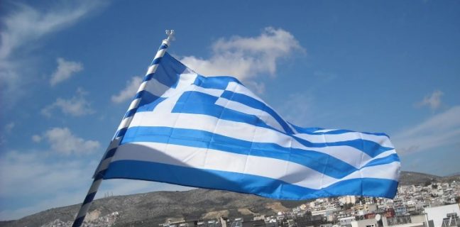 070642 | Lamianow.gr