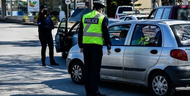 5e7a07622300005700c8b773 | Lamianow.gr