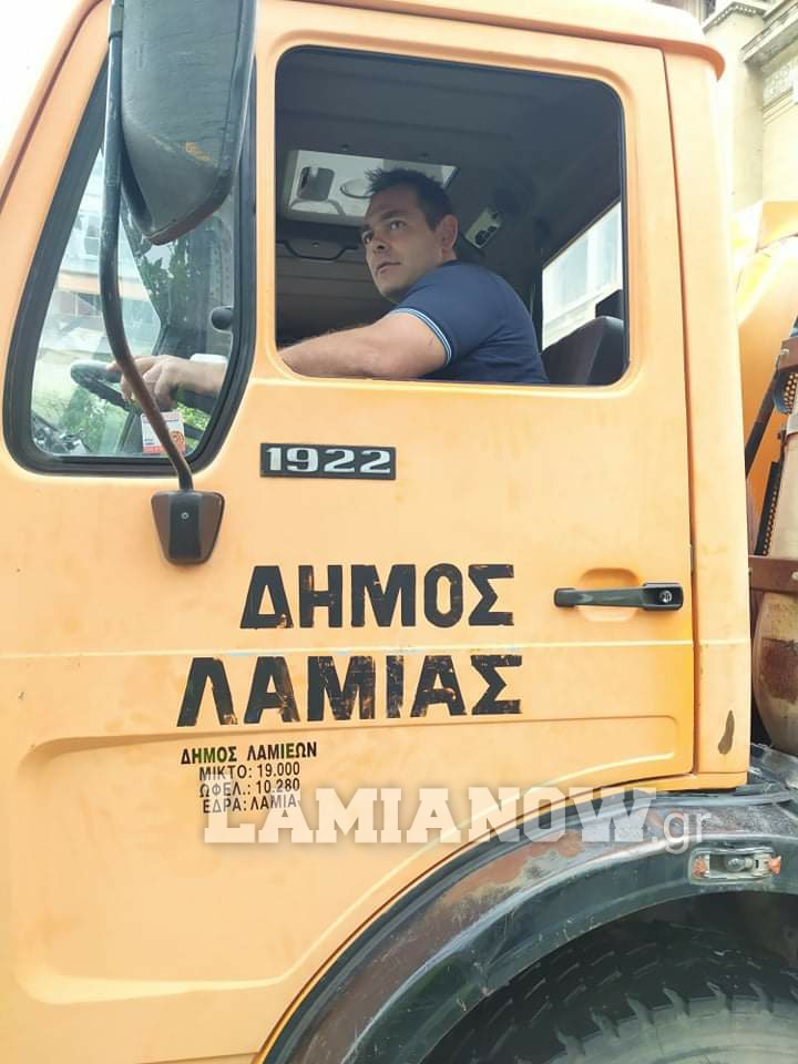 received 1902554076546176 1 | Lamianow.gr