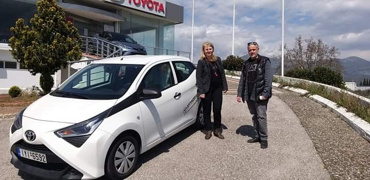 received 225857578531130 | Lamianow.gr