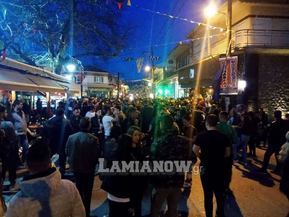 received 569244213675500 | Lamianow.gr