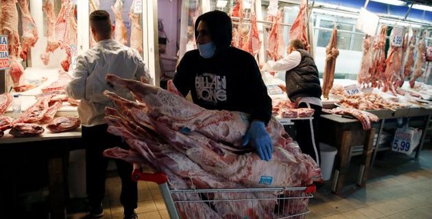 5e9726302500009105eaf976 | Lamianow.gr