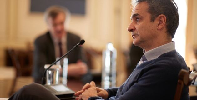 5ea2f964220000780a827999 | Lamianow.gr