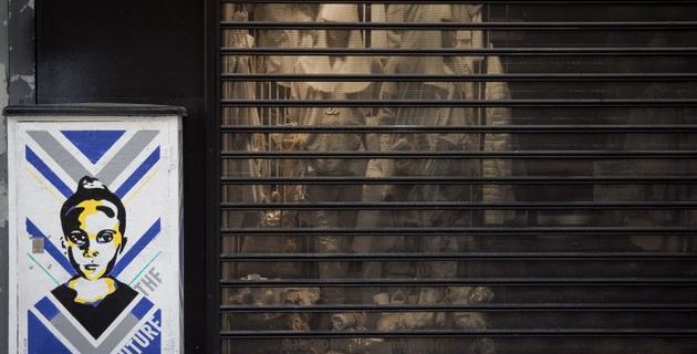 5ea7adb6250000450feb0719 | Lamianow.gr