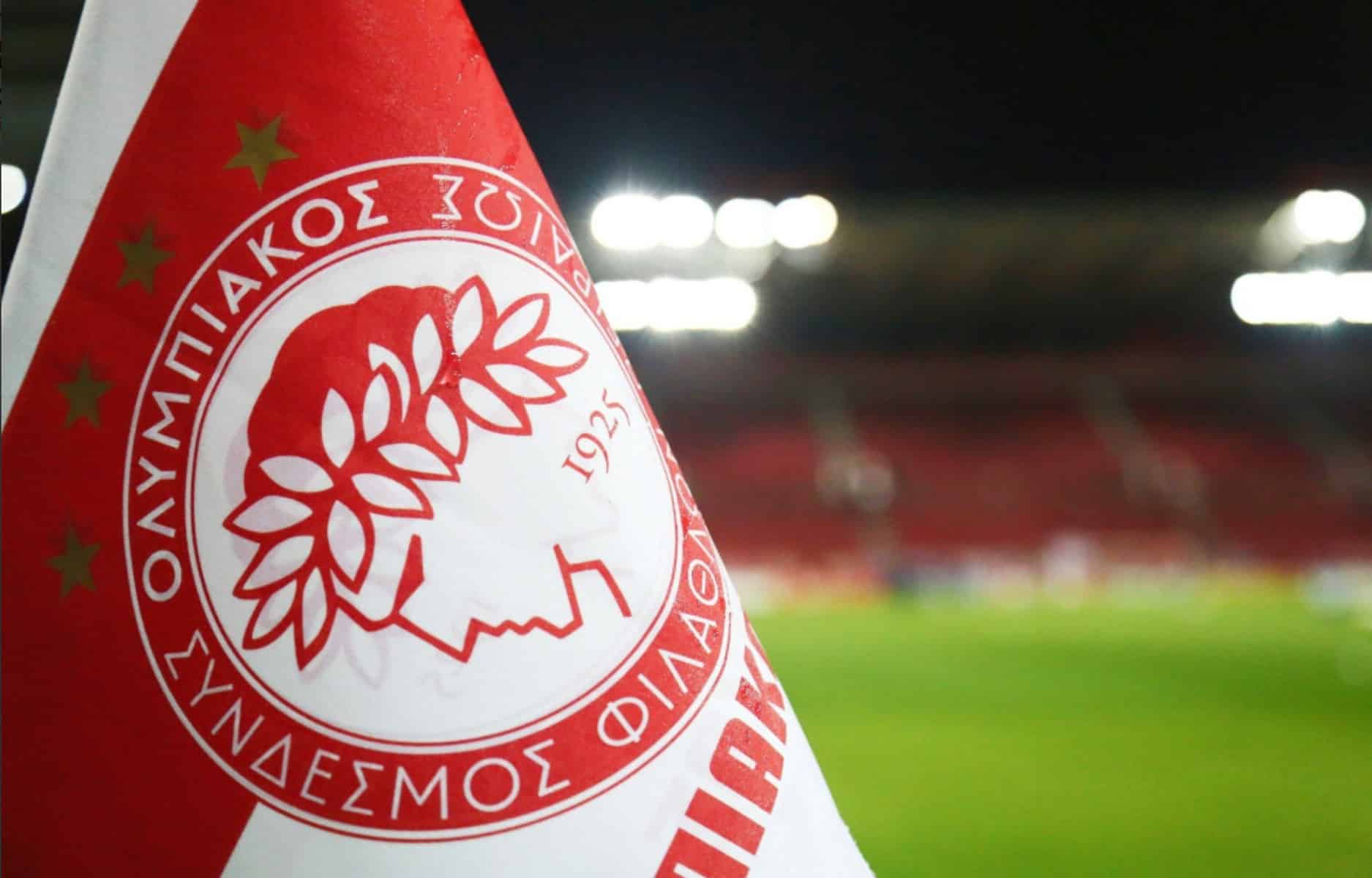 SIMAIAKI OLYMPIAKOS @olympiacos org 1 | Lamianow.gr