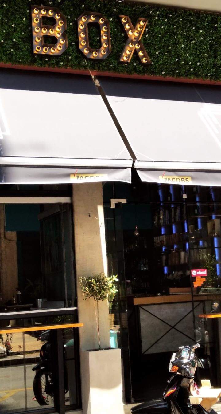 received 170053814244903 | Lamianow.gr