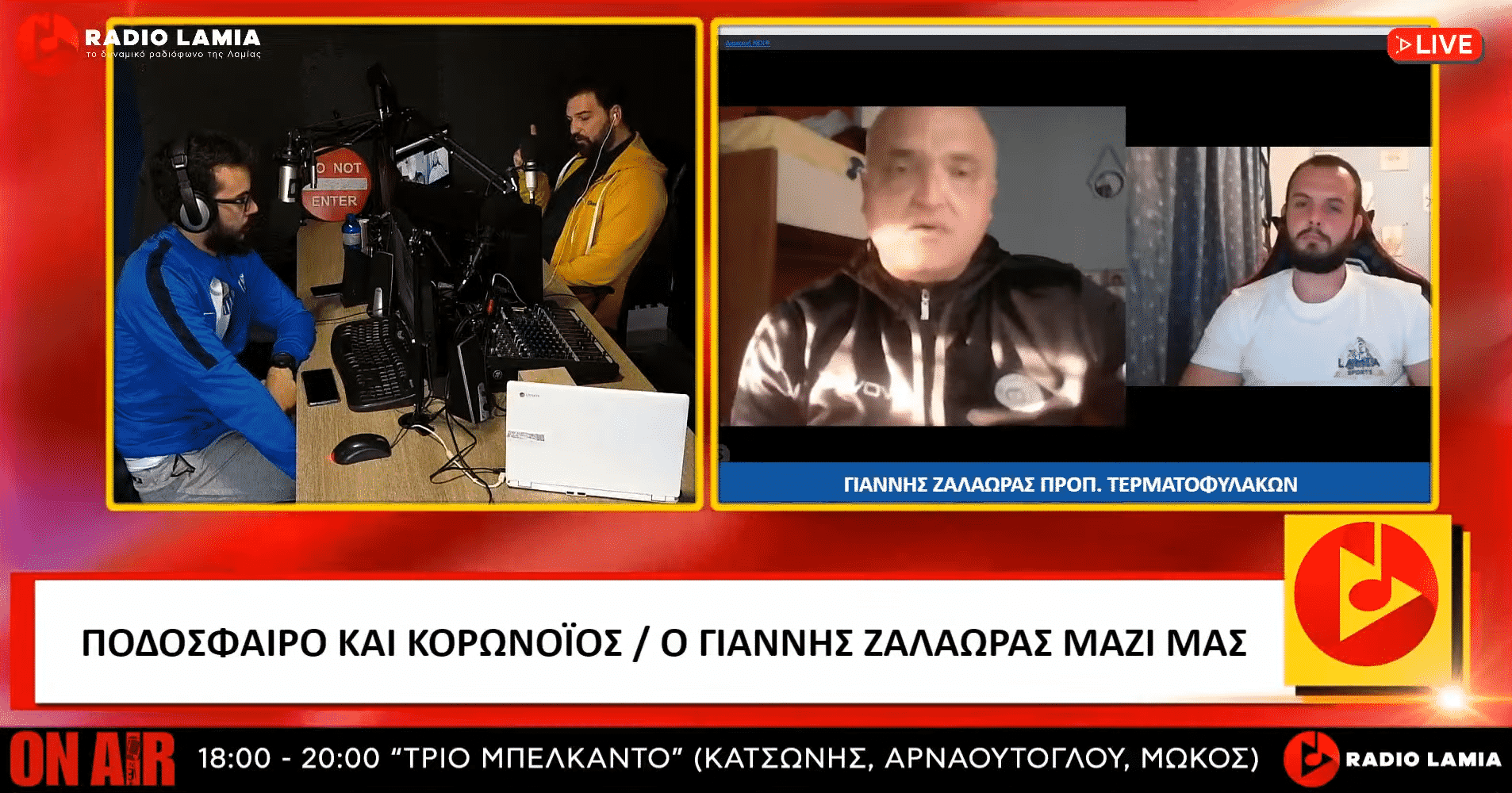 https://lamianow.b-cdn.net/wp-content/uploads/2024/03/Iamia-Now-01-1-2-1-scaled.jpg