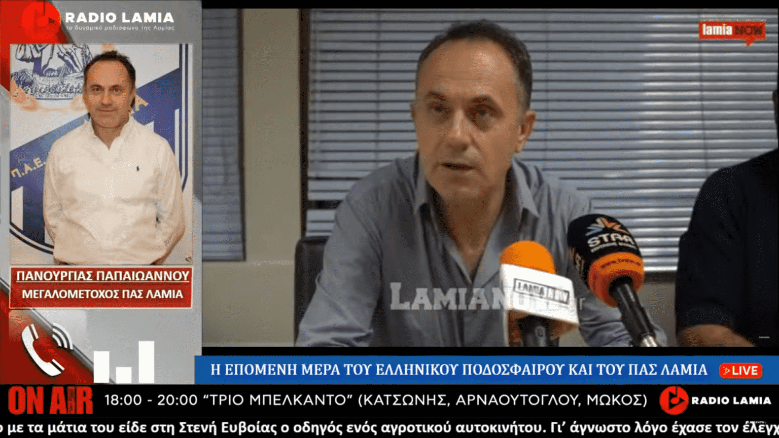 https://lamianow.b-cdn.net/wp-content/uploads/2024/03/Iamia-Now-01-1-2-1-scaled.jpg